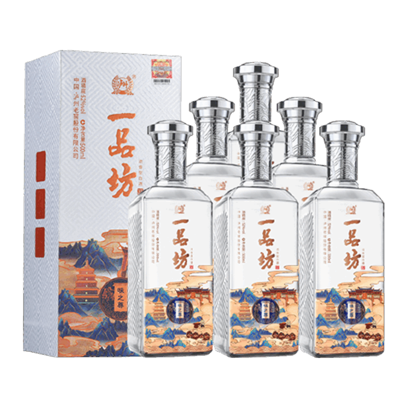 plus会员，概率券，需首购礼金:泸州老窖一品坊 味之尊 52度 500mL 6瓶 276.61元