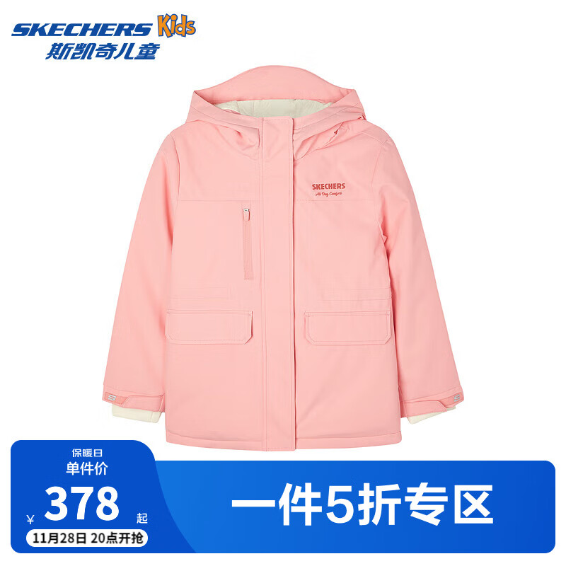 SKECHERS 斯凯奇 童装女童中长款羽绒服2024冬季儿童新款梭织外套P424G046 浅粉