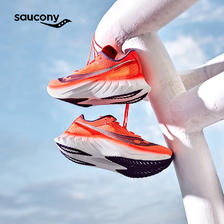 saucony 索康尼 啡鹏4夏季碳板竞速跑鞋女马拉松缓震跑步鞋运动鞋红紫38.5 1699