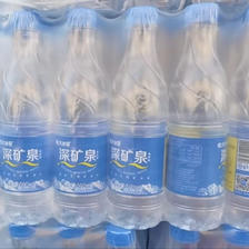 恒大冰泉 深矿泉水饮用水500ml*24瓶 新老包装随机发 1箱包装随机 26.88元（需