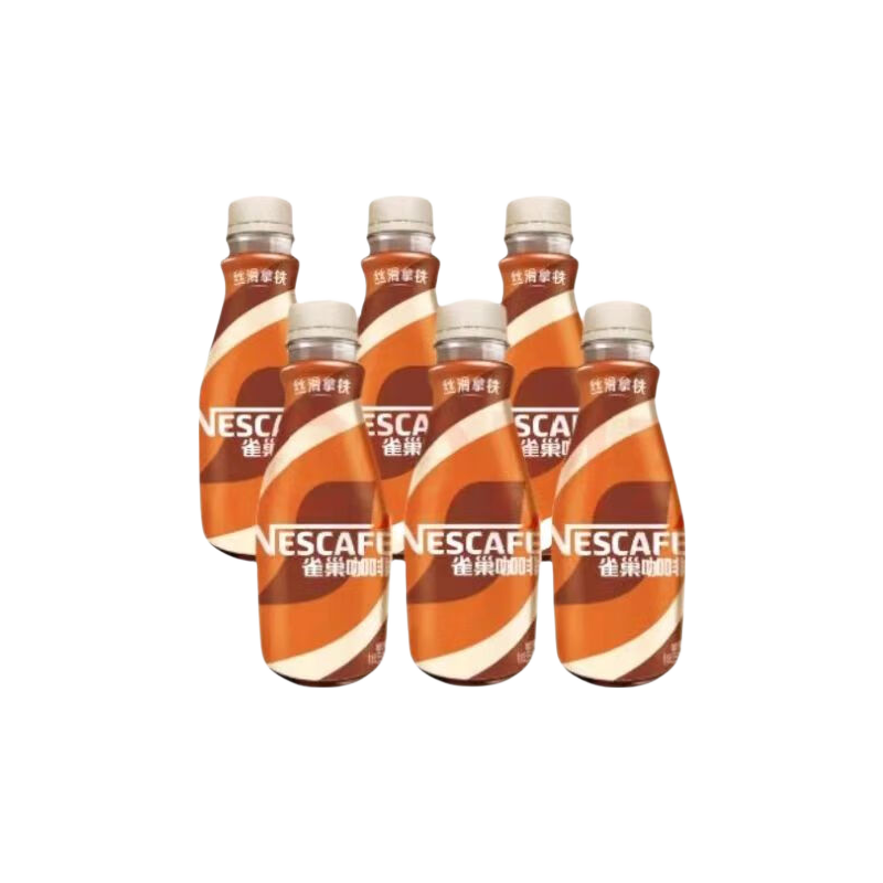 雀巢咖啡 丝滑拿铁 即饮咖啡饮料 268ml×6瓶 22.8元包邮