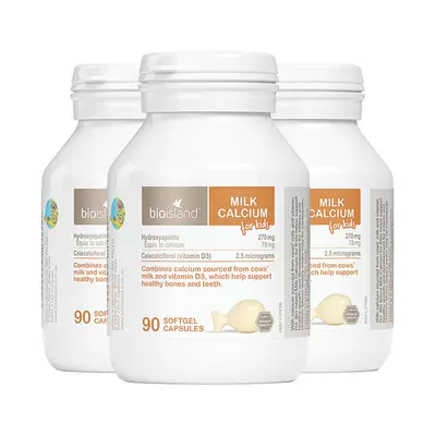 bioisland 软胶囊滴剂乳钙 90粒*3瓶 206元