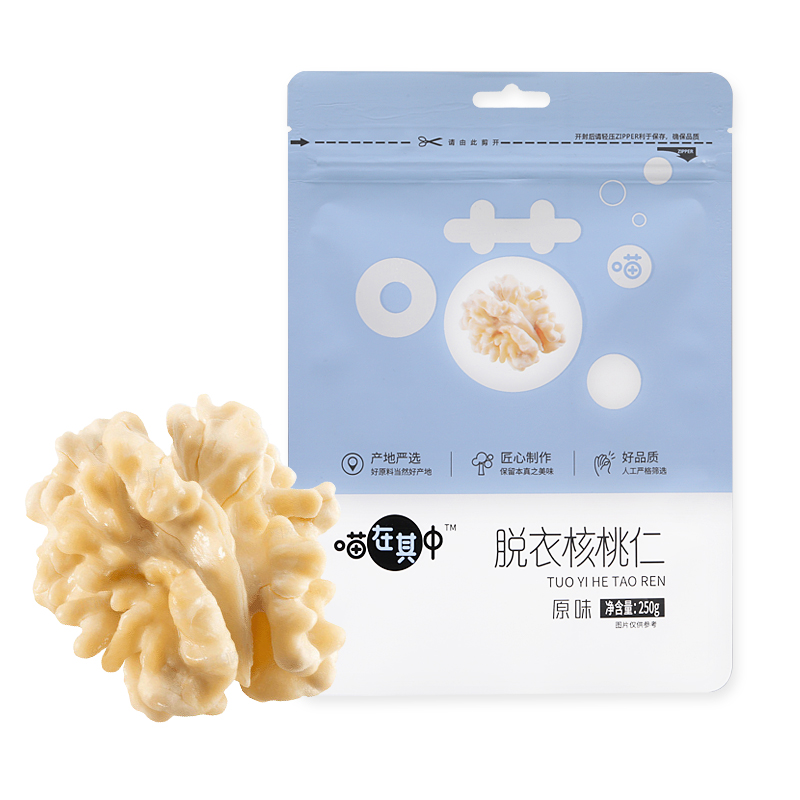 喵在其中 原味熟核桃仁 250g 16.8元