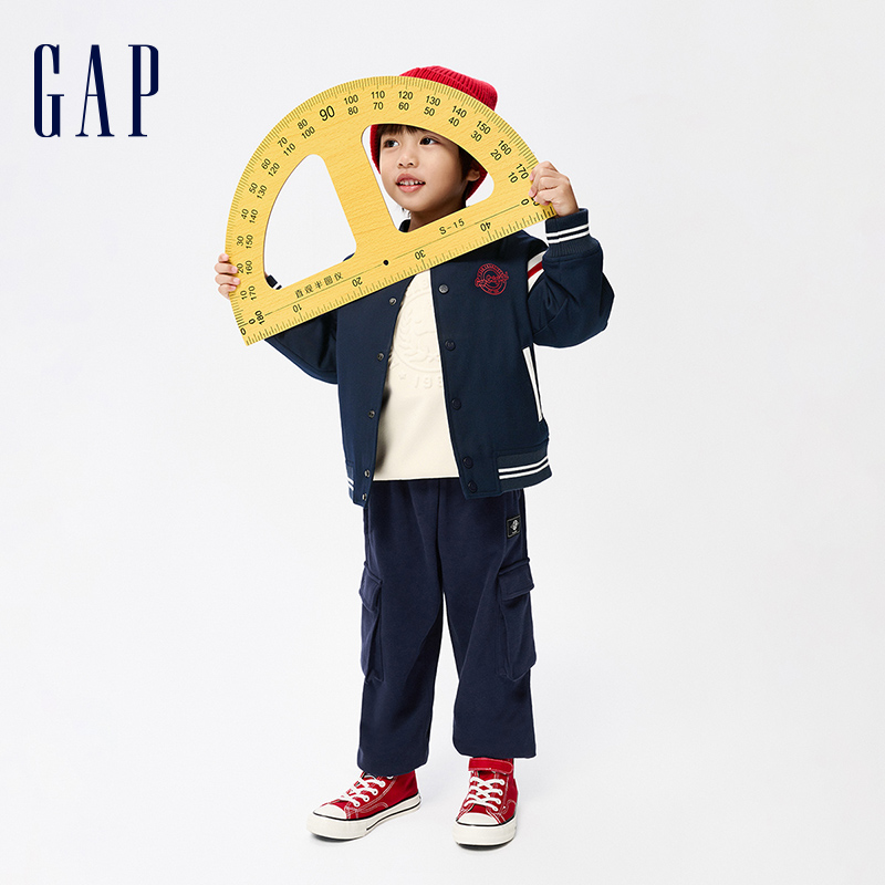 Gap 盖璞 男幼春秋LOGO法式圈织软卫裤儿童装运动洋气时髦束脚裤836573 79元