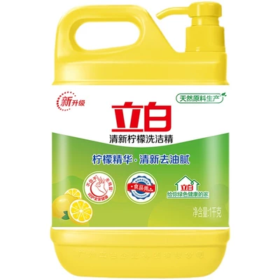 大瓶家用不伤手柠檬洗洁精立白1kg 4.6元（需领券）