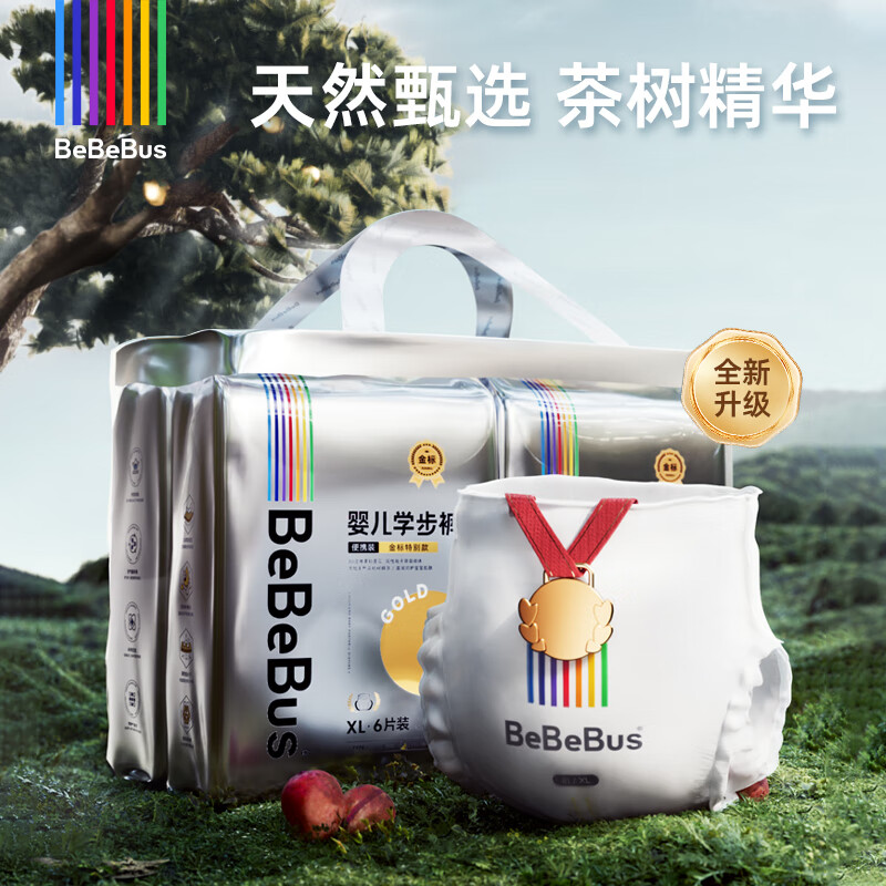 BeBeBus 金标茶树精华成长裤 XL24片 94元