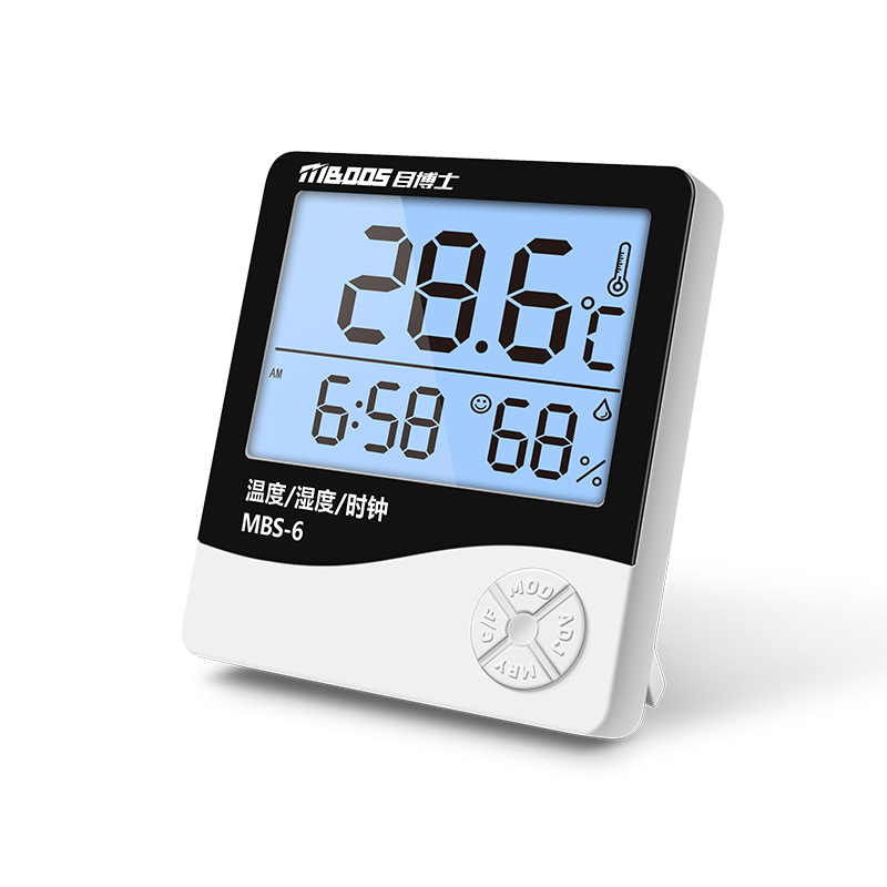 VCHON 温度计室内家用精准高精度电子壁挂气温计干温湿度计表显示器时钟 2.8