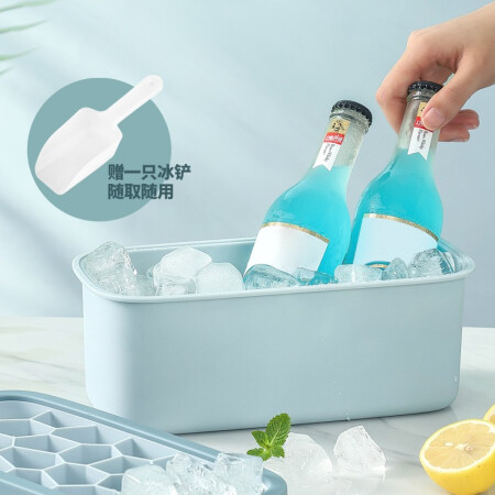 京东京造 冰块模具冰格 24格+储冰盒+冰铲（蓝色） 17.87元（需用券）