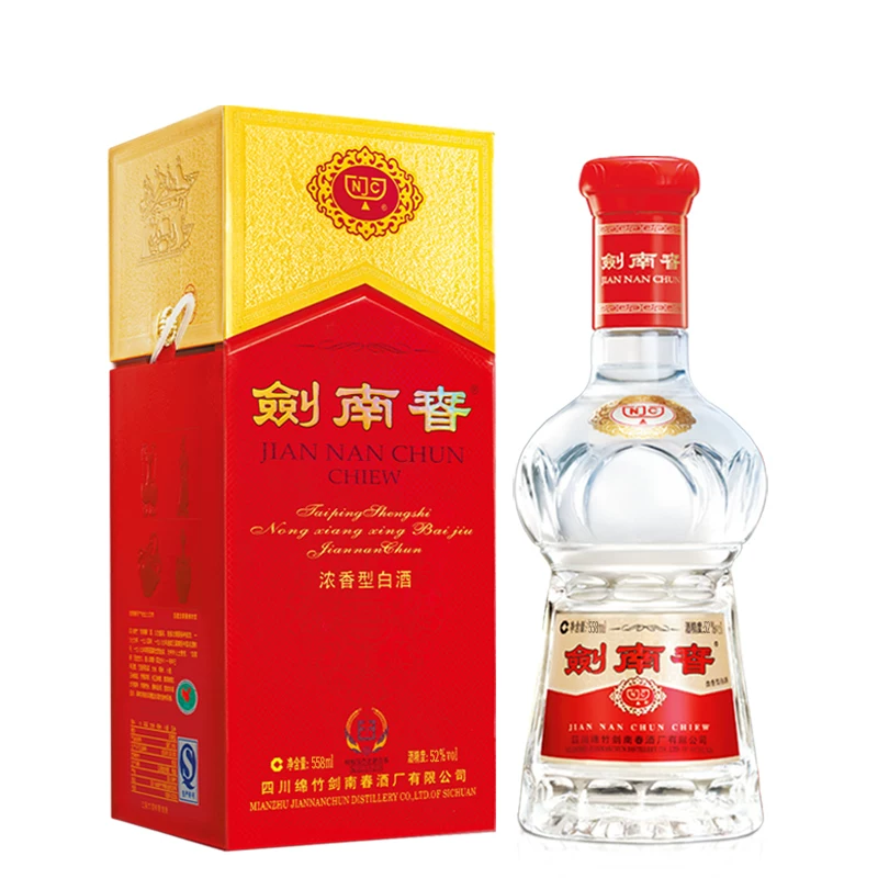 剑南春 52度水晶剑南春白酒558ml*1瓶浓香型商务宴请送礼 363.48元 - 86线报