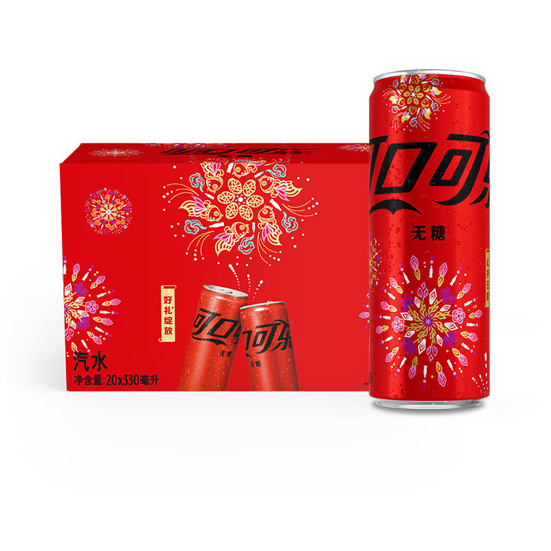 可口可乐 Coca-Cola Zero 无糖碳酸饮料 330ml*20罐 28.95元（需买3件，需用券）