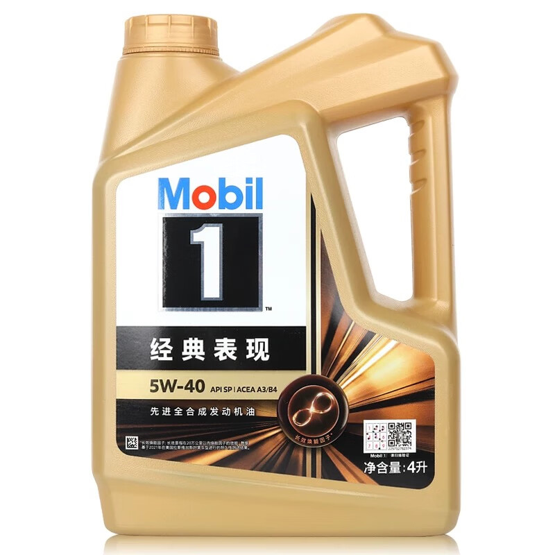 Mobil 美孚 金美孚1号 全合成汽机油 5W-40 4L SP 270.88元（需用券）