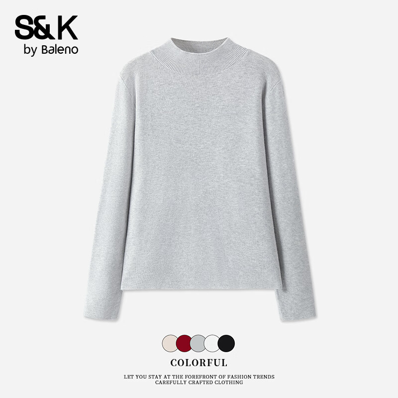 Baleno S&K系列 毛衣针织衫 保暖修身 加厚内搭 44.9元（需买2件，需用券）