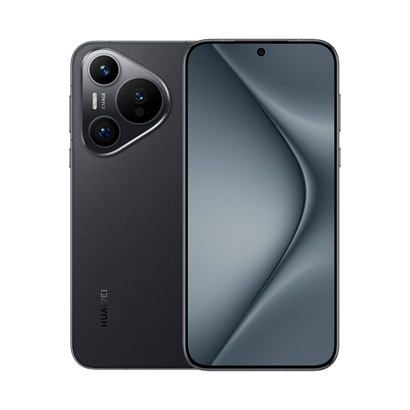 HUAWEI 华为 Pura 70 5G手机 12GB+512GB 5272.51元