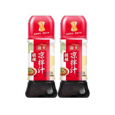 88vip：海天 酸辣凉拌汁 225g*2 7.9元