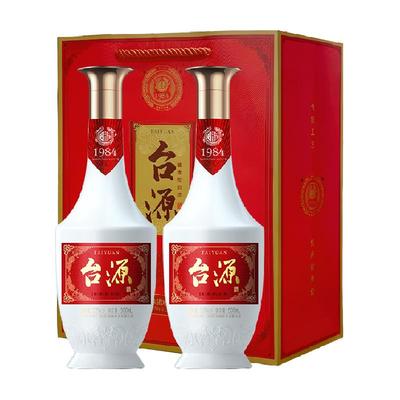 需福袋，88VIP:茅台台源53度酱香型白酒500ml*2瓶 129.6元（需6元淘金币）