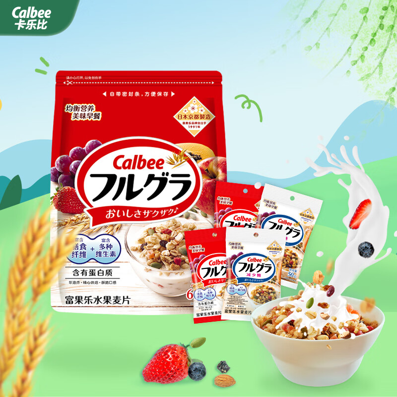 Calbee 卡乐比 即食燕麦片 原味600g+50g*4 日本进口 ￥61.56