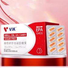 VIK高纯度海洋磷脂EPA鱼油含虾青素成人 券后15.72元