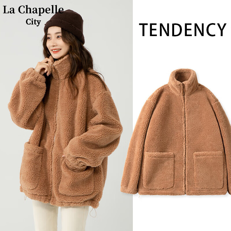 La Chapelle City 拉夏贝尔 女士加绒加厚摇粒绒上衣外套 69.9元（需用券）
