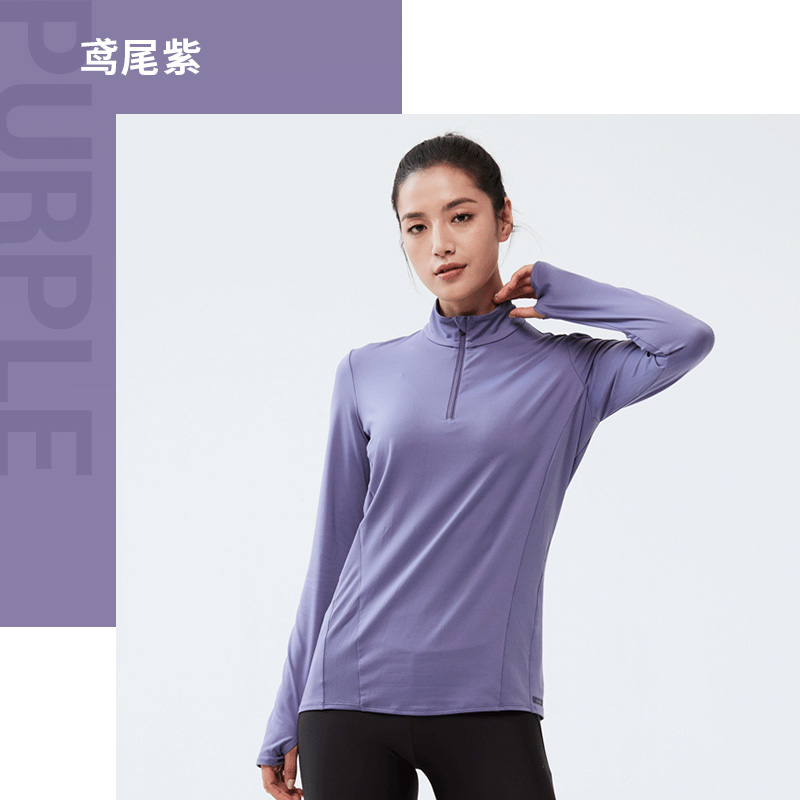 20点开始：迪卡侬 DECATHLON LS TS RUN DRY+ ZIP 女子运动T恤 8394778 67.9元