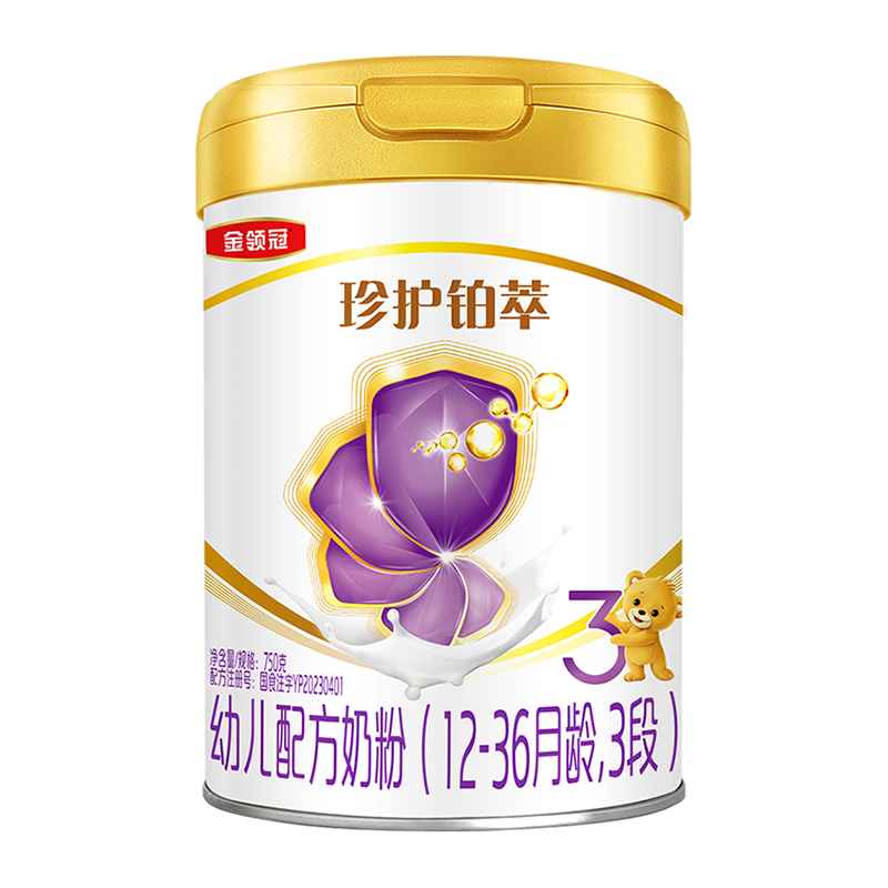 金领冠 伊利金领冠珍护铂萃幼儿配方奶粉3段(1-3岁)750g 284.94元