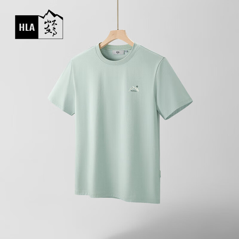 HLA 海澜之家 短袖T恤男24循迹山不在高系列凉感短袖男夏季 68元（需用券）