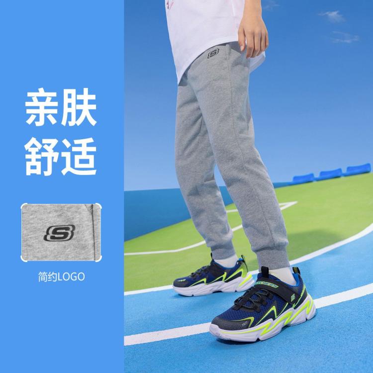 SKECHERS 斯凯奇 男中大童|休闲薄款运动长裤子秋季 99元