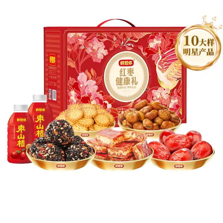 好想你 红枣零食礼盒1952g/10大样 × 3件 178元（需领券，合59.33元/件）