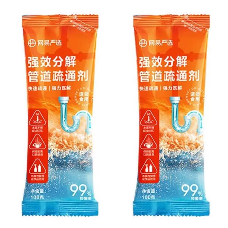 网易严选 管道疏通剂强力溶解 200g ￥6.9