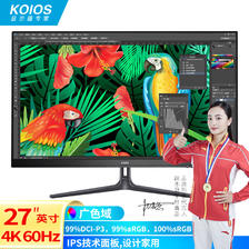 KOIOS 科欧斯 K2722UD 27英寸IPS显示器（3840×2160、60Hz、HDR10） 899元包邮（需9元