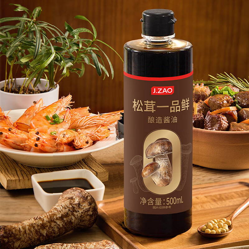 京东京造 松茸一品鲜酿造酱油500ml 生抽 0添加 松茸提鲜 5.75元（需用券）