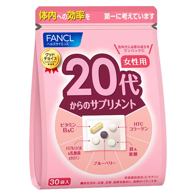 FANCL 芳珂 女性20岁综合营养包 30包 ￥89.77