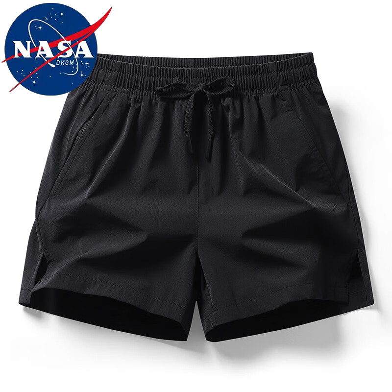 NASADKGM 男士冰丝速干短裤 *2件 39元包邮（需用劵，合19.5元/件）