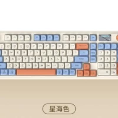 百亿补贴：狼途 98键静音键盘 有线机械手感 发光RGB 54.91元