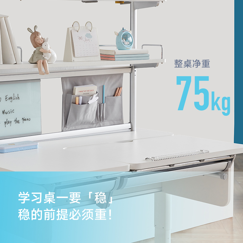 20点开始、88VIP：SugarSwan 120cm雅可比桌单桌 120cm雅可比桌单桌 7089元