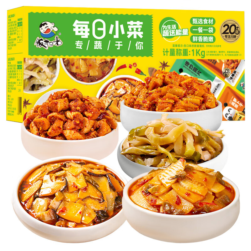 移动端、京东百亿补贴：饭扫光 每日小菜 1kg 约20g*50袋 29.5元