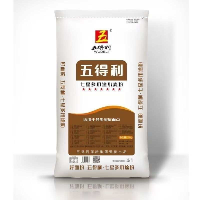 五得利 面粉七星多用途小麥粉25kg饅頭包子50斤高筋家用雪晶粉 67.83元