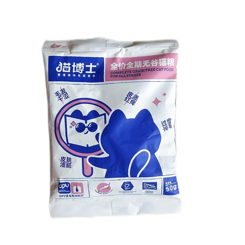 猫博士 猫粮 美毛配方试吃装50g 0.92元（需用券）