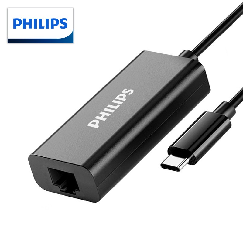 PHILIPS 飞利浦 Type-C转网口转接头USB-C转RJ45网线转换器苹果Mac华为小米雷电3笔