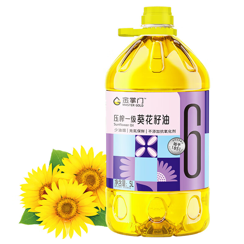 金掌门食用油 压榨一级 少油烟 充氮保鲜 葵花籽油5L 165.41元（合41.35元/件）