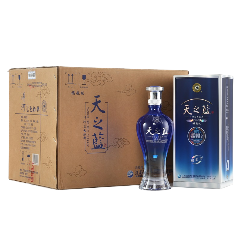 plus会员：洋河 蓝色经典 天之蓝 52度 520ml*6瓶 整箱装 1641.42元