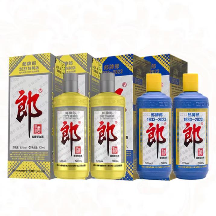 郎酒 郎牌郎 500mL 2022年*2 2023年*2 四瓶组合装 593.77元（返50元猫超卡后）+64.7