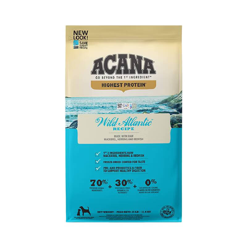 ACANA 爱肯拿 海洋盛宴狗粮11.4kg 599.05元（需用券）