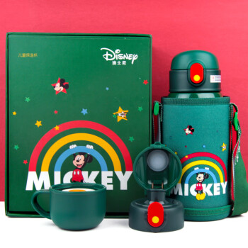 Disney 迪士尼 儿童水杯 一杯三盖316材质宝保温杯男女学生防漏户外运动水壶 