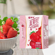 MENGNIU 蒙牛 3月蒙牛mini小真果粒草莓味125ml*40盒学生成人早餐奶新老包装 28.9