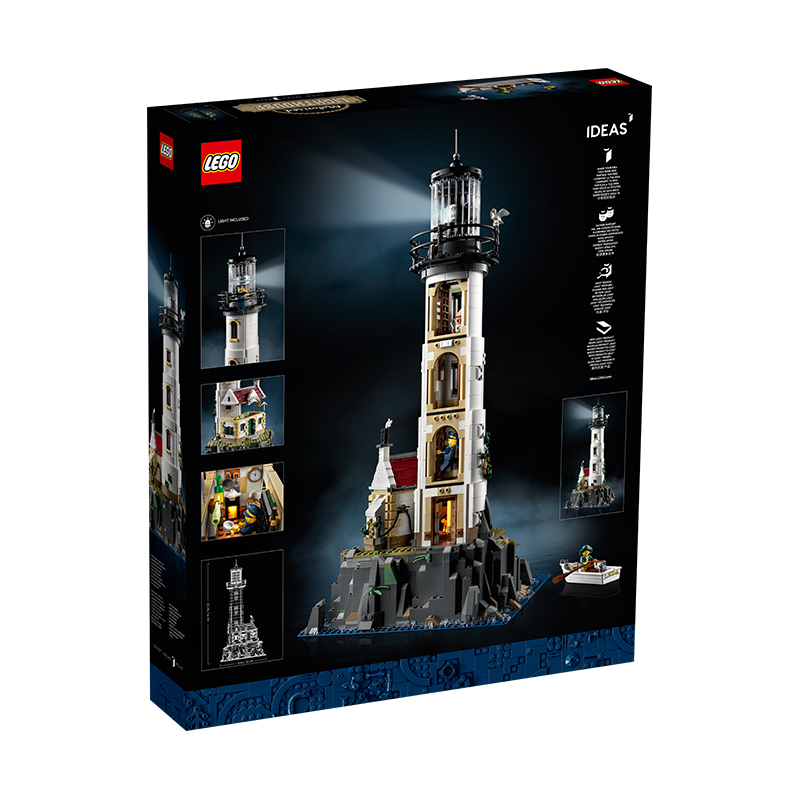 88VIP：LEGO 乐高 电动灯塔 21335 拼插积木 1794.55元