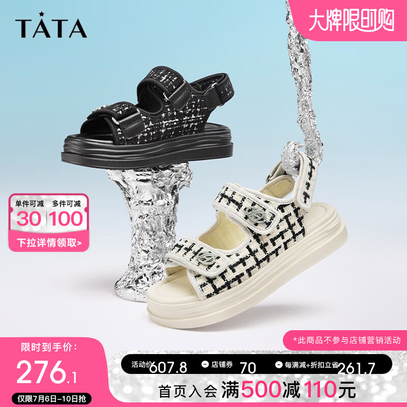 TATA 他她 小香风休闲女凉鞋女厚底百搭时尚凉鞋女夏季GOX14BL3 黑/金 36 117.36