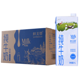 鲜美赞 全脂纯牛奶1L*12盒 61.95元 - 86线报 鲜美赞 全脂纯牛奶1L*12盒 61.95元 - 86线报