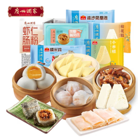 广州酒家 利口福广式包点组合任选 9.83元（需买6件，需用券）