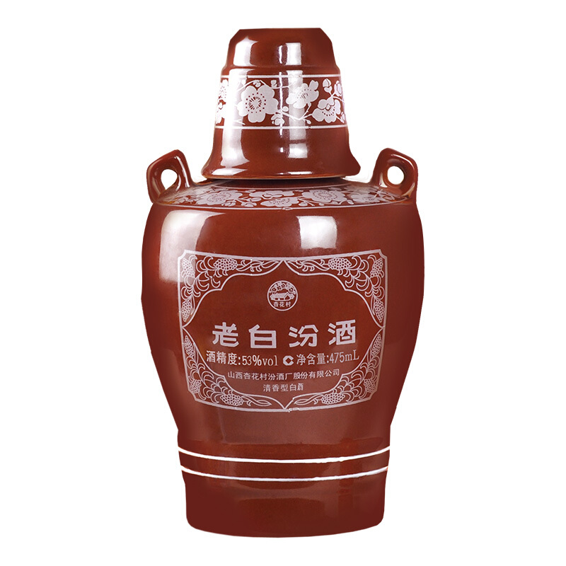 汾酒 老白汾酒10 53%vol 清香型白酒 475ml 单瓶装 129.3元