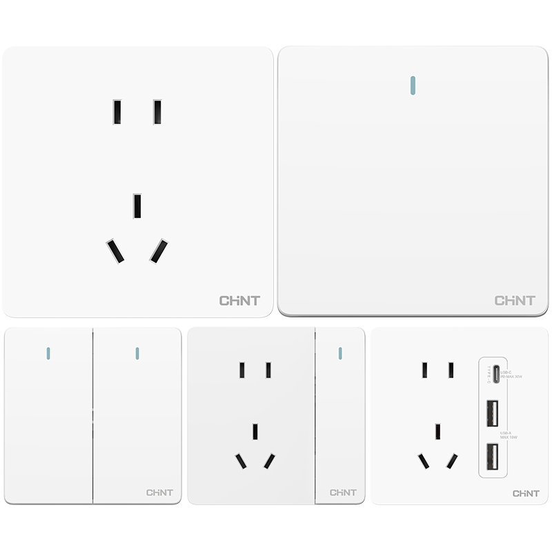 CHNT 正泰 6C系列 NEW6-C 开关（签到红包可用） ￥2.61